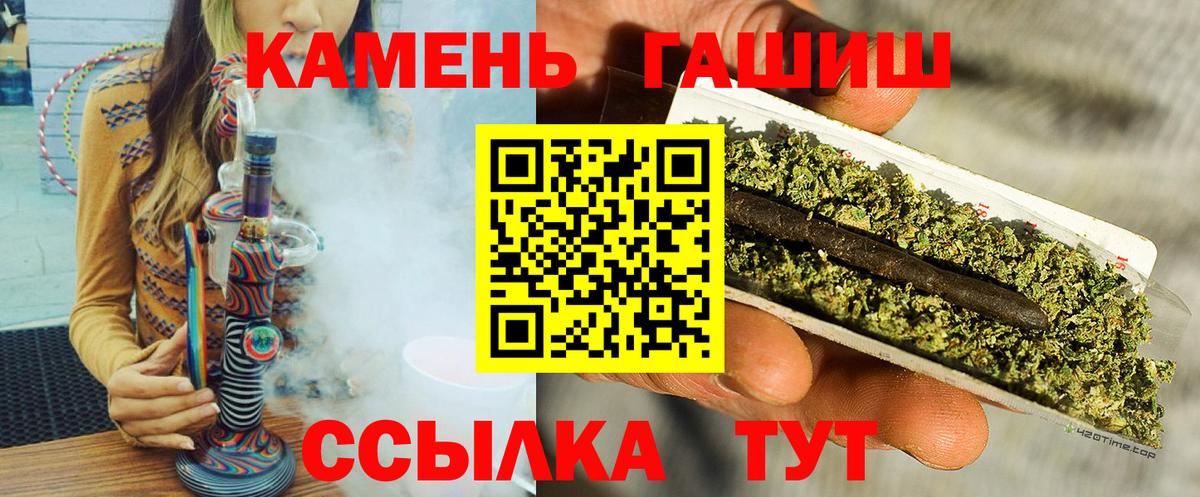 ГАШИШ  LSD-25  Кокаин  Мефедрон кристаллы  МАРИХУАНА  Коряжма  Вход с VPN 