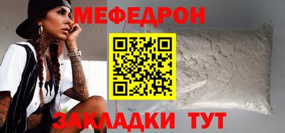 ПСИЛОЦИБИНОВЫЕ ГРИБЫ Кингисепп