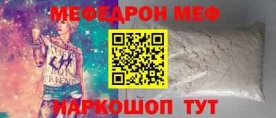 spice Кинель
