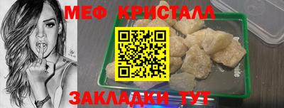 марки nbome Кимры
