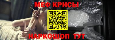 ПСИЛОЦИБИНОВЫЕ ГРИБЫ Кингисепп