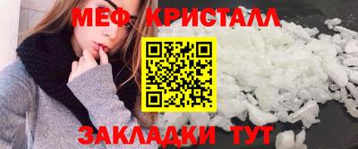 ПСИЛОЦИБИНОВЫЕ ГРИБЫ Кингисепп