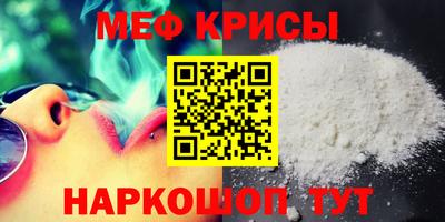 марки nbome Кимры