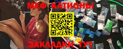 spice Кинель