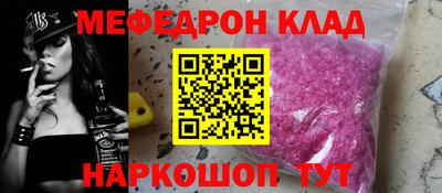 ПСИЛОЦИБИНОВЫЕ ГРИБЫ Кингисепп
