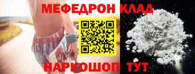 марки nbome Кимры