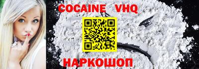 spice Кинель