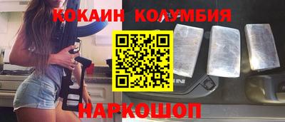 spice Кинель