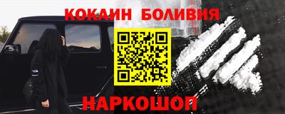 ПСИЛОЦИБИНОВЫЕ ГРИБЫ Кингисепп