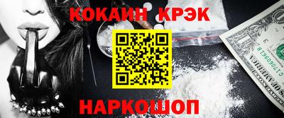 марки nbome Кимры