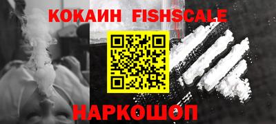 марки nbome Кимры