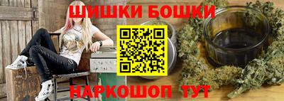 ПСИЛОЦИБИНОВЫЕ ГРИБЫ Кингисепп