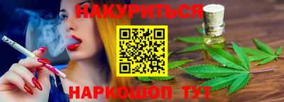 spice Кинель