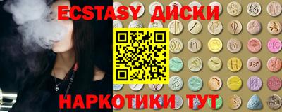марки nbome Кимры