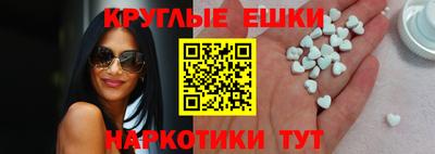 марки nbome Кимры