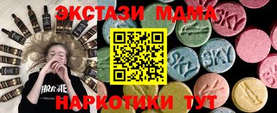 spice Кинель