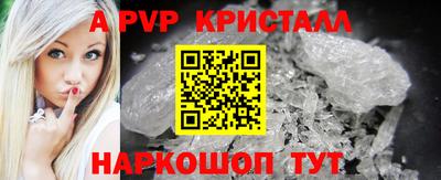 ПСИЛОЦИБИНОВЫЕ ГРИБЫ Кингисепп