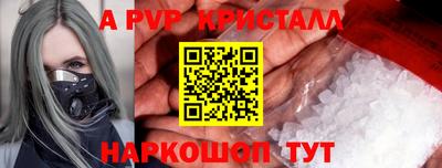 марки nbome Кимры