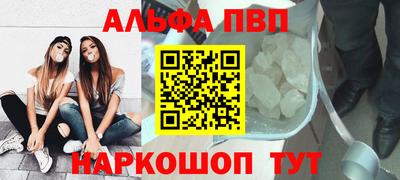 ПСИЛОЦИБИНОВЫЕ ГРИБЫ Кингисепп