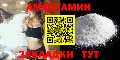 марки nbome Кимры