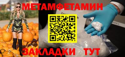 ПСИЛОЦИБИНОВЫЕ ГРИБЫ Кингисепп