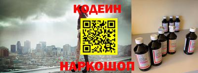spice Кинель