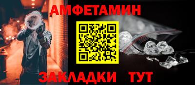 ПСИЛОЦИБИНОВЫЕ ГРИБЫ Кингисепп