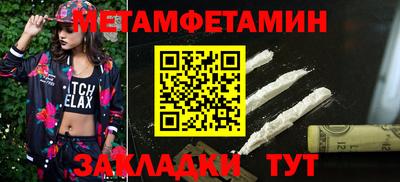 ПСИЛОЦИБИНОВЫЕ ГРИБЫ Кингисепп