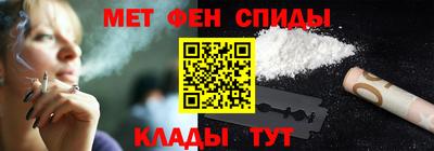 spice Кинель