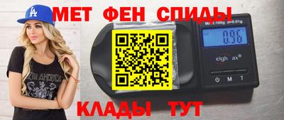 spice Кинель