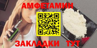 ПСИЛОЦИБИНОВЫЕ ГРИБЫ Кингисепп