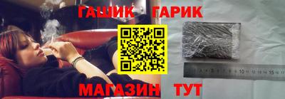 ПСИЛОЦИБИНОВЫЕ ГРИБЫ Кингисепп