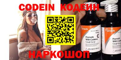 ПСИЛОЦИБИНОВЫЕ ГРИБЫ Кингисепп