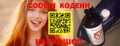 ПСИЛОЦИБИНОВЫЕ ГРИБЫ Кингисепп