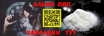 марки nbome Кимры
