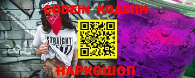 марки nbome Кимры