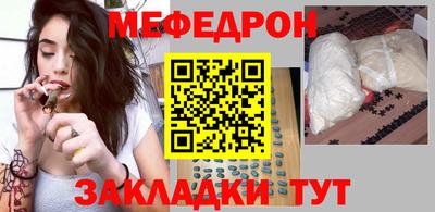 ПСИЛОЦИБИНОВЫЕ ГРИБЫ Кингисепп