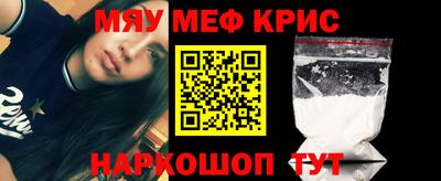марки nbome Кимры
