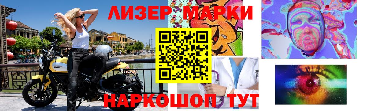 ЛСД экстази ecstasy  LSD-25 экстази  Вход с VPN  Коряжма  ЛСД экстази кислота 