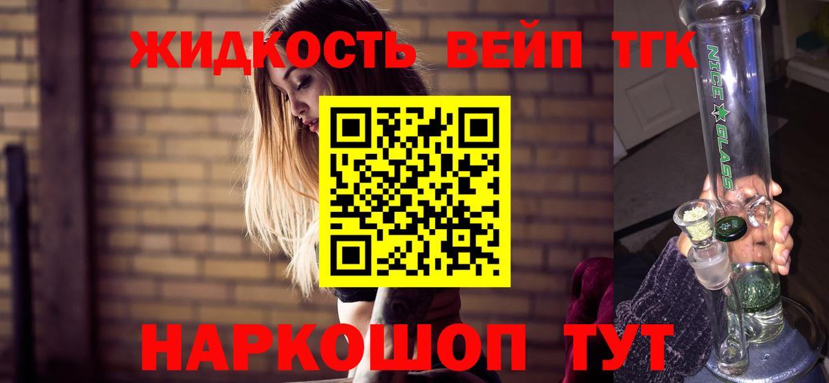 APVP Коряжма